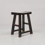 1208 8063 STOOL